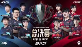 主题曲《涅槃》官方歌词版MV上线，传递不屈电竞精神。